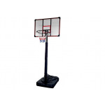Basketbalový kôš s nastaviteľným stojanom 200-305 cm čierny
